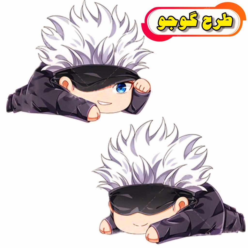 کوسن عروسکی جوجوتسو کایسن 01