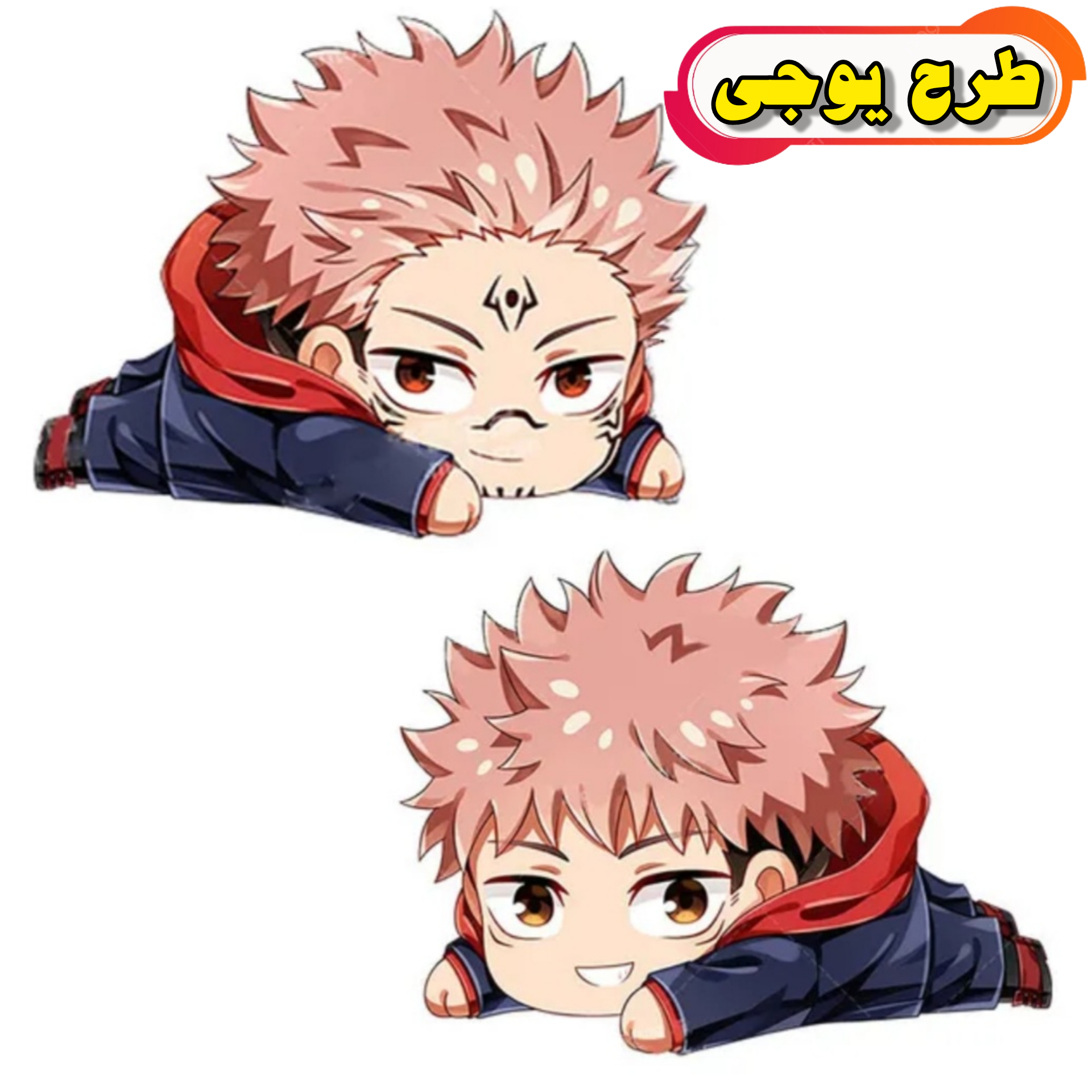 کوسن عروسکی جوجوتسو کایسن 01