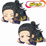 کوسن عروسکی جوجوتسو کایسن 01