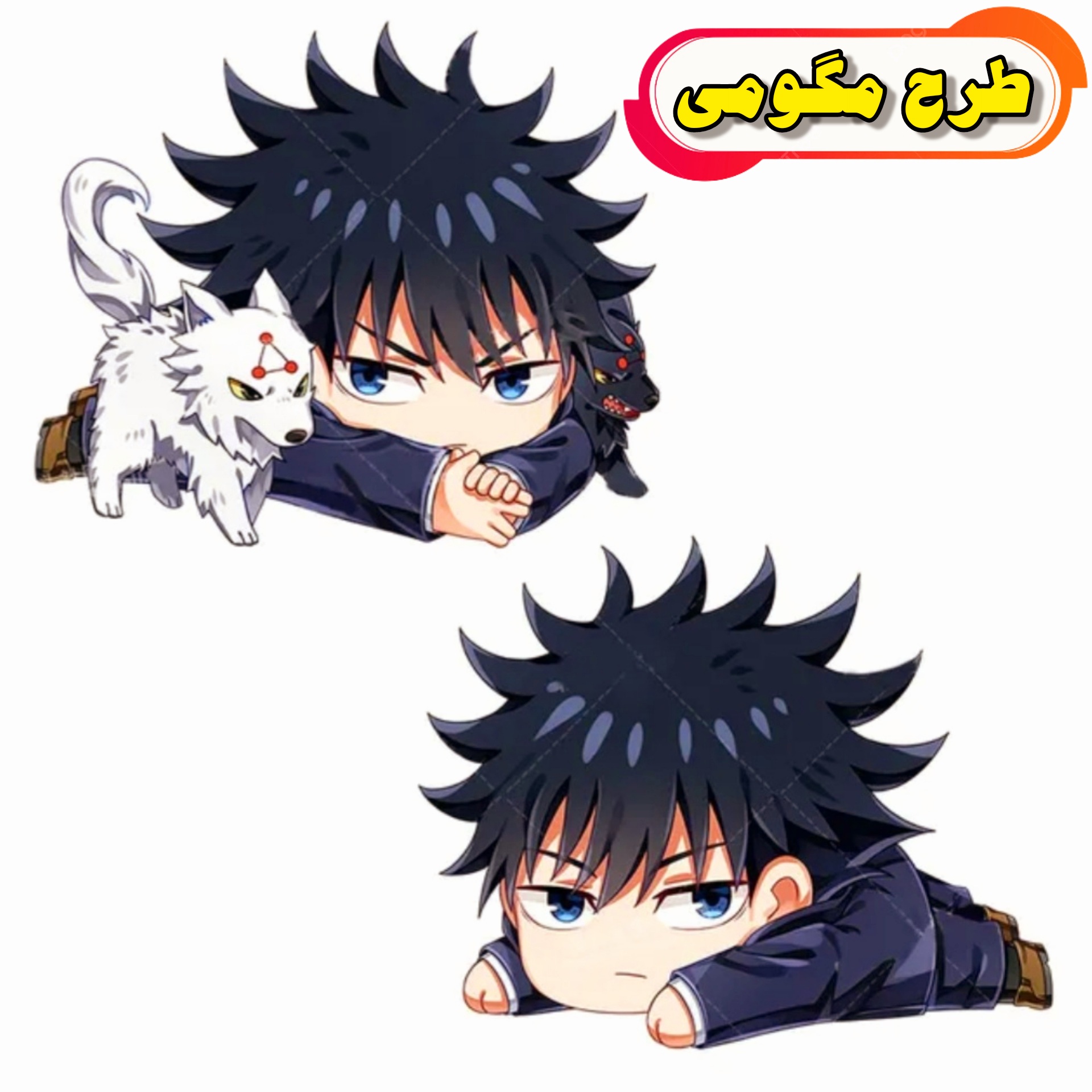 کوسن عروسکی جوجوتسو کایسن 01