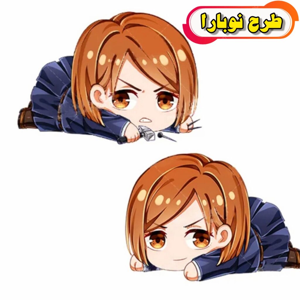 کوسن عروسکی جوجوتسو کایسن 01