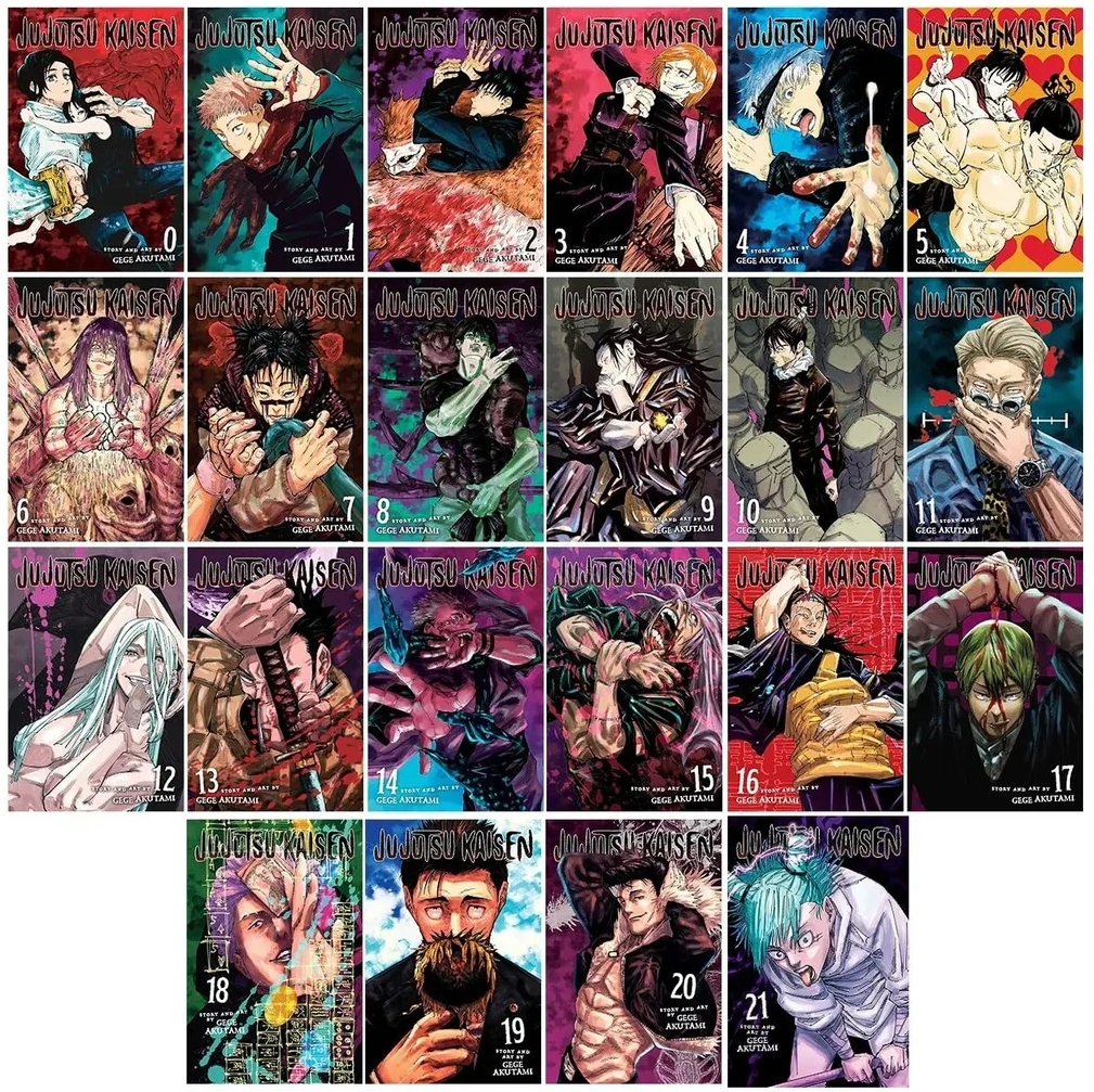 مانگا انگلیسی جوجوتسو کایسن Jujutsu Kaisen