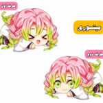 کوسن عروسکی شیطان کش