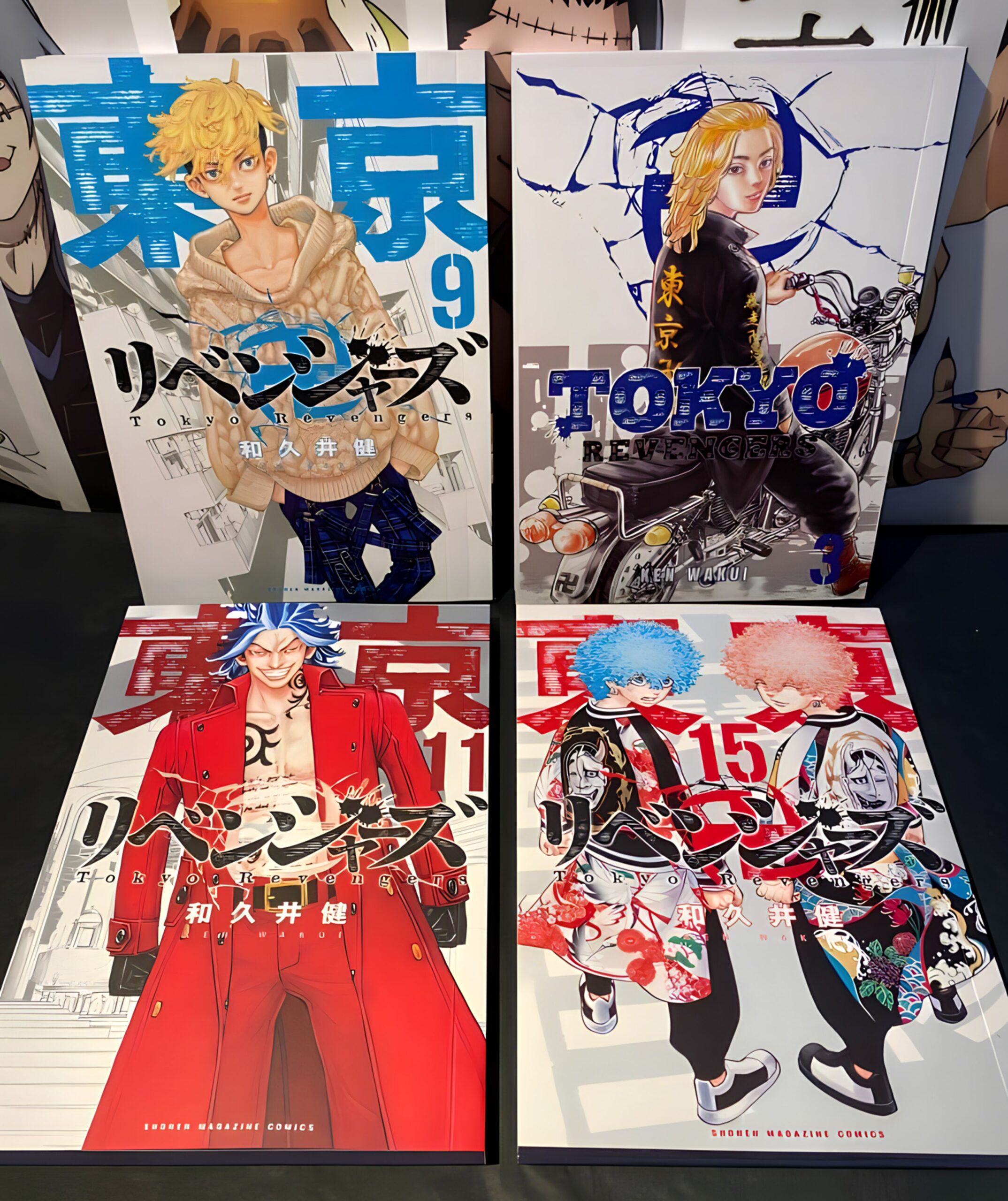 مانگا فارسی توکیو ریونجرز Tokyo Revengers