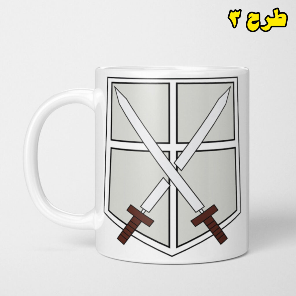 ماگ اتک تایتان 05