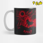 ماگ برزرک 06