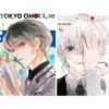 مانگا فارسی توکیو غول بازگشت Tokyo Ghoul:Re