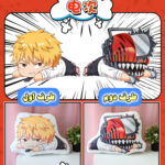 کوسن عروسکی مرد اره ای