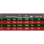 تیشرت مانگا وانتد وان پیس