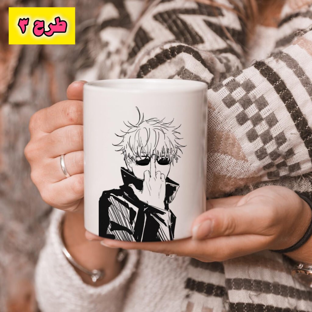 ماگ جوجوتسو کایسن 12