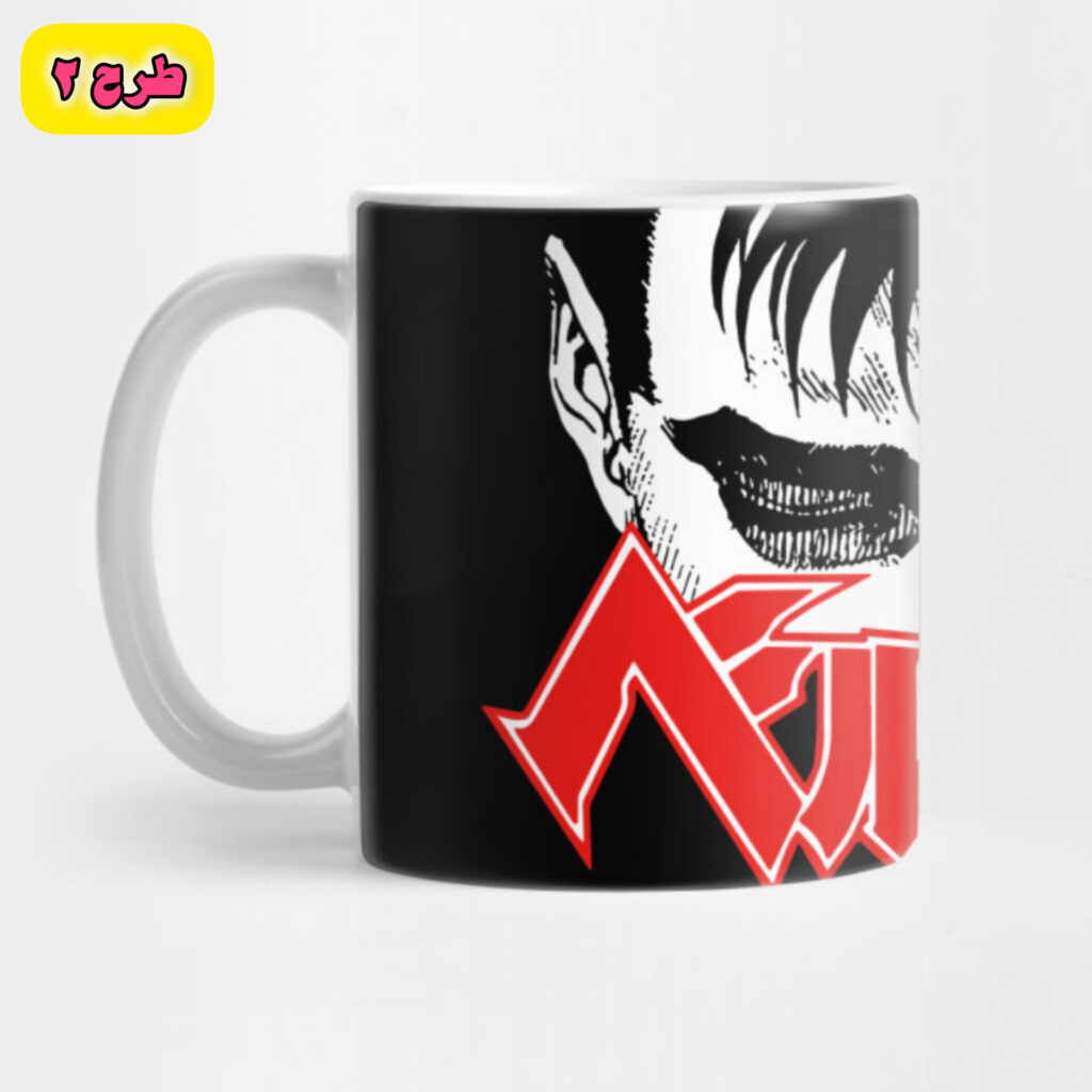 ماگ برزر‌ک 02