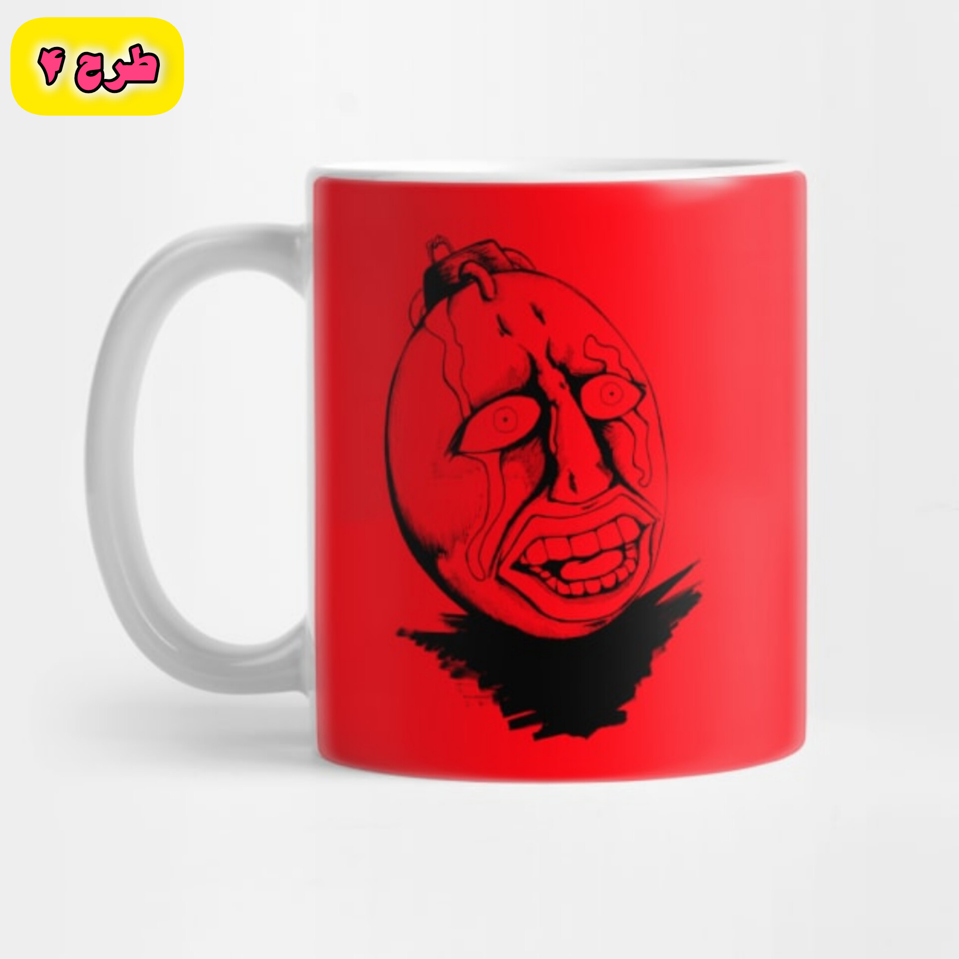 ماگ برزر‌ک 02