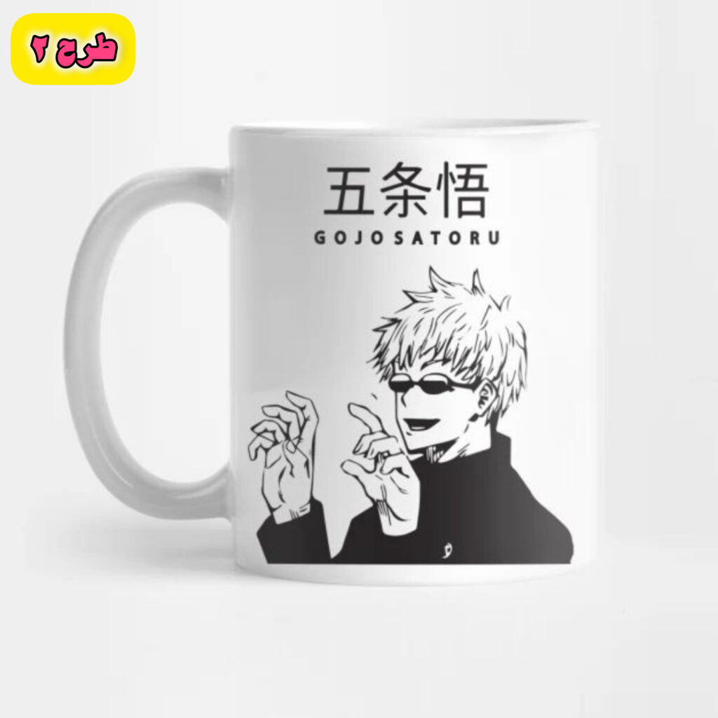 ماگ جوجوتسو کایسن 03