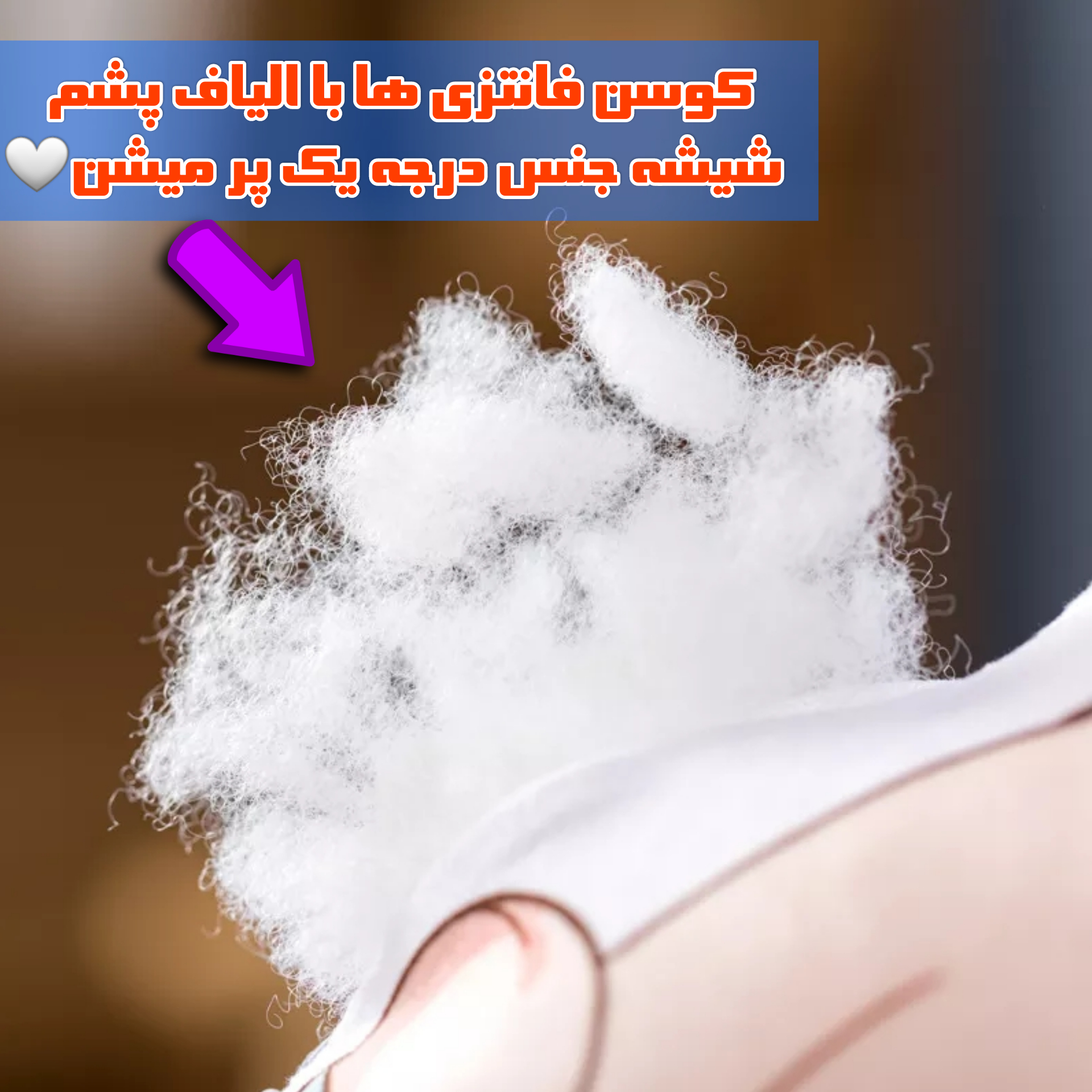 کوسن عروسکی توکیو ریونجرز 01