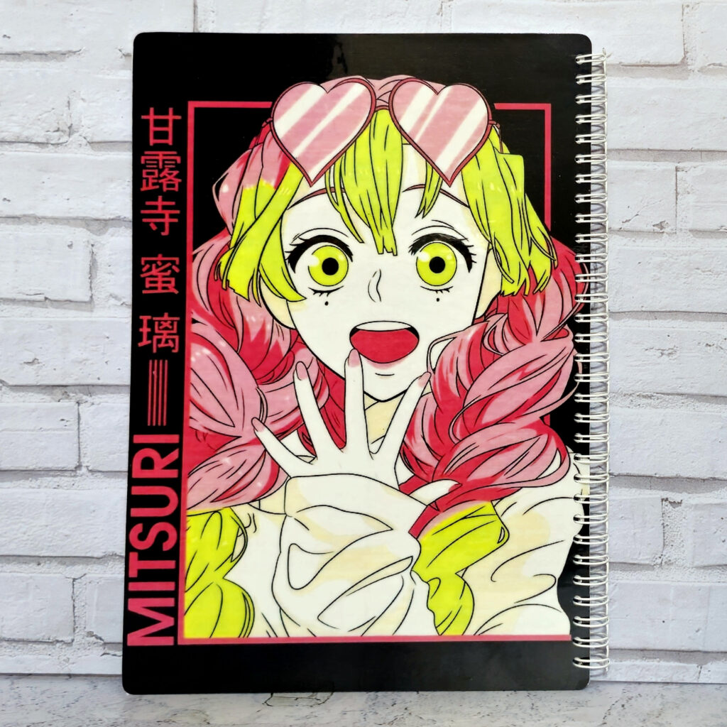 دفتر طرح میتسوری شیطان کش