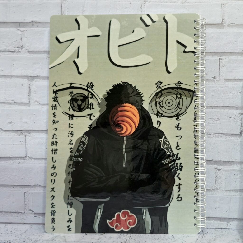 دفتر طرح اوبیتو ناروتو