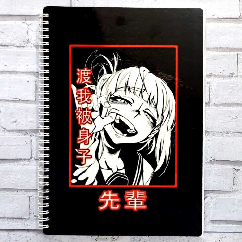 دفتر طرح هیمیکو توگا مای هیرو آکادمی