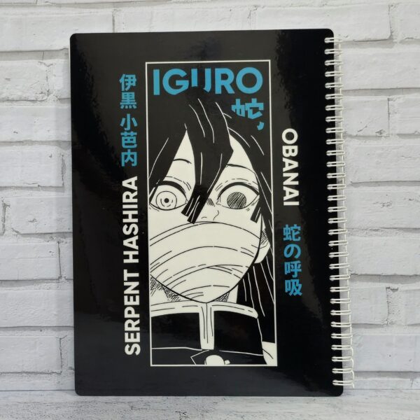 دفتر طرح اوبانای شیطان کش