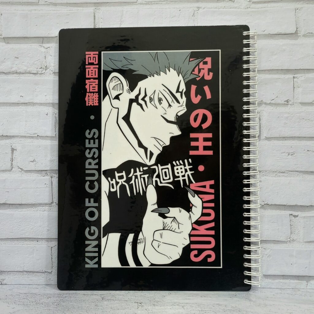 دفتر طرح سوکونا جوجوتسو کایسن