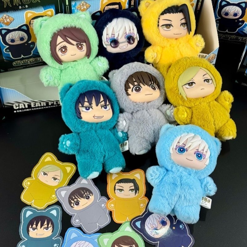 لبوبو سوپرایزی جوجوتسو کایسن