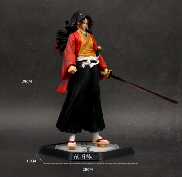 فیگور ایستاده یوریچی تسوگیکونی شیطان کش